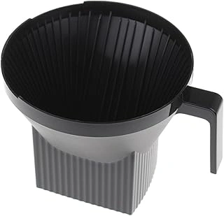 Technivorm Moccamaster 13253 Automatic Adjust Brew Basket Black